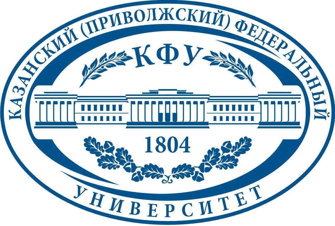 КФУ