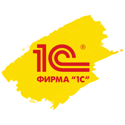 Фирма "1С"