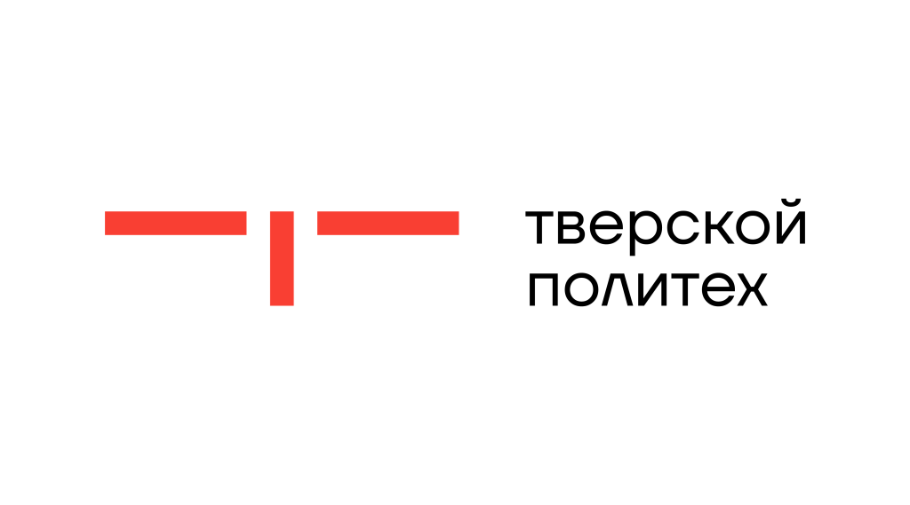 Логотип ТвГТУ.png