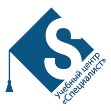 УЦ Специалист